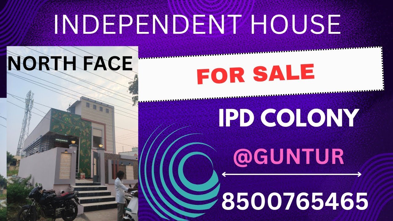 Indipendent house for sale in ipd colony | house for sale in guntur | House for sale near busstand