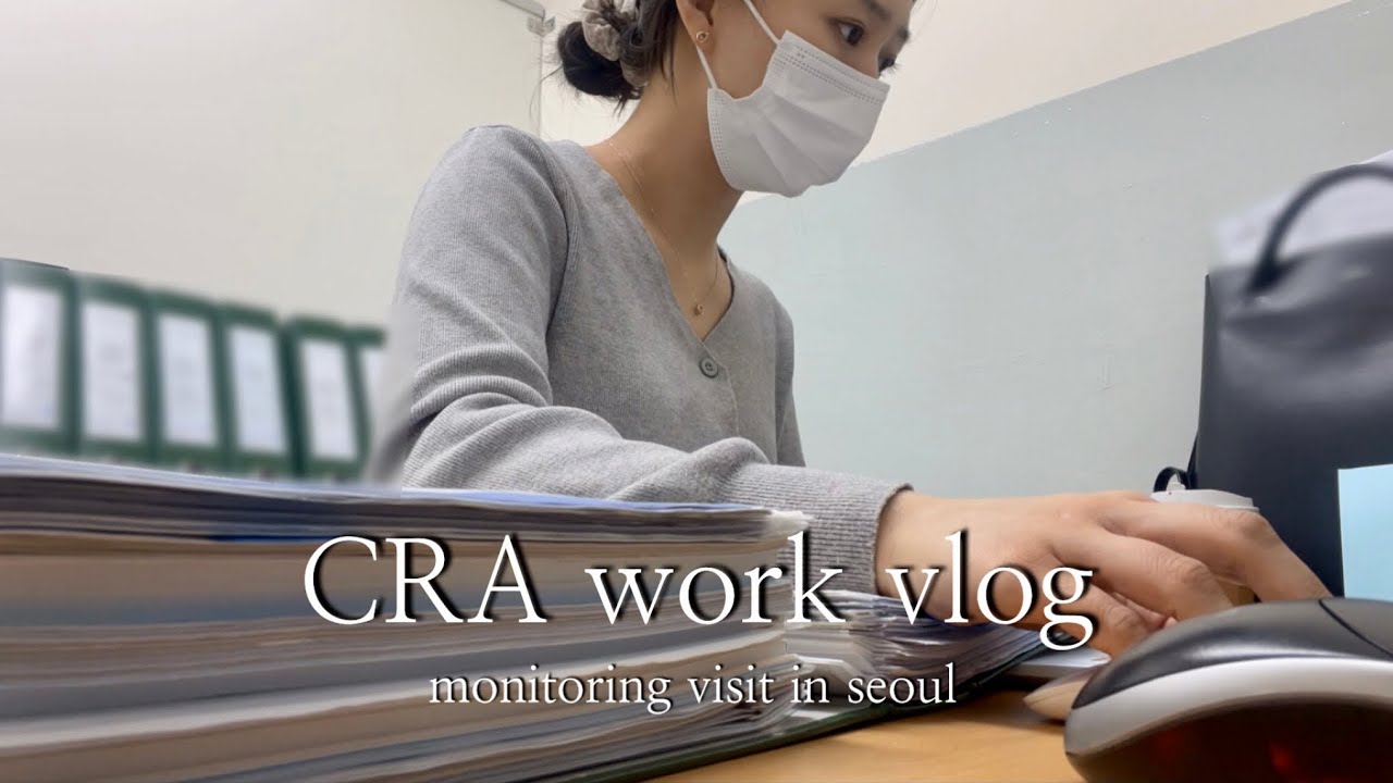 eng vlog 직장인 CRA 브이로그👩‍💻 2일 연속 모니터링 방문기ㅣCRA vlog