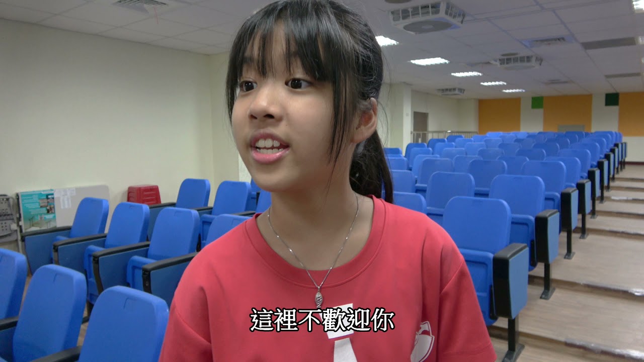這是關係霸凌嗎？