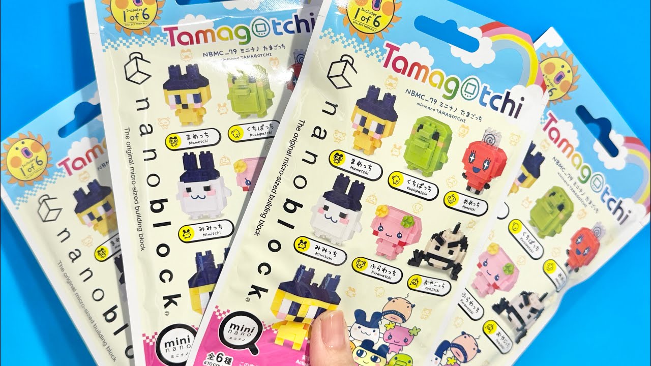 たまごっち　ナノブロック　