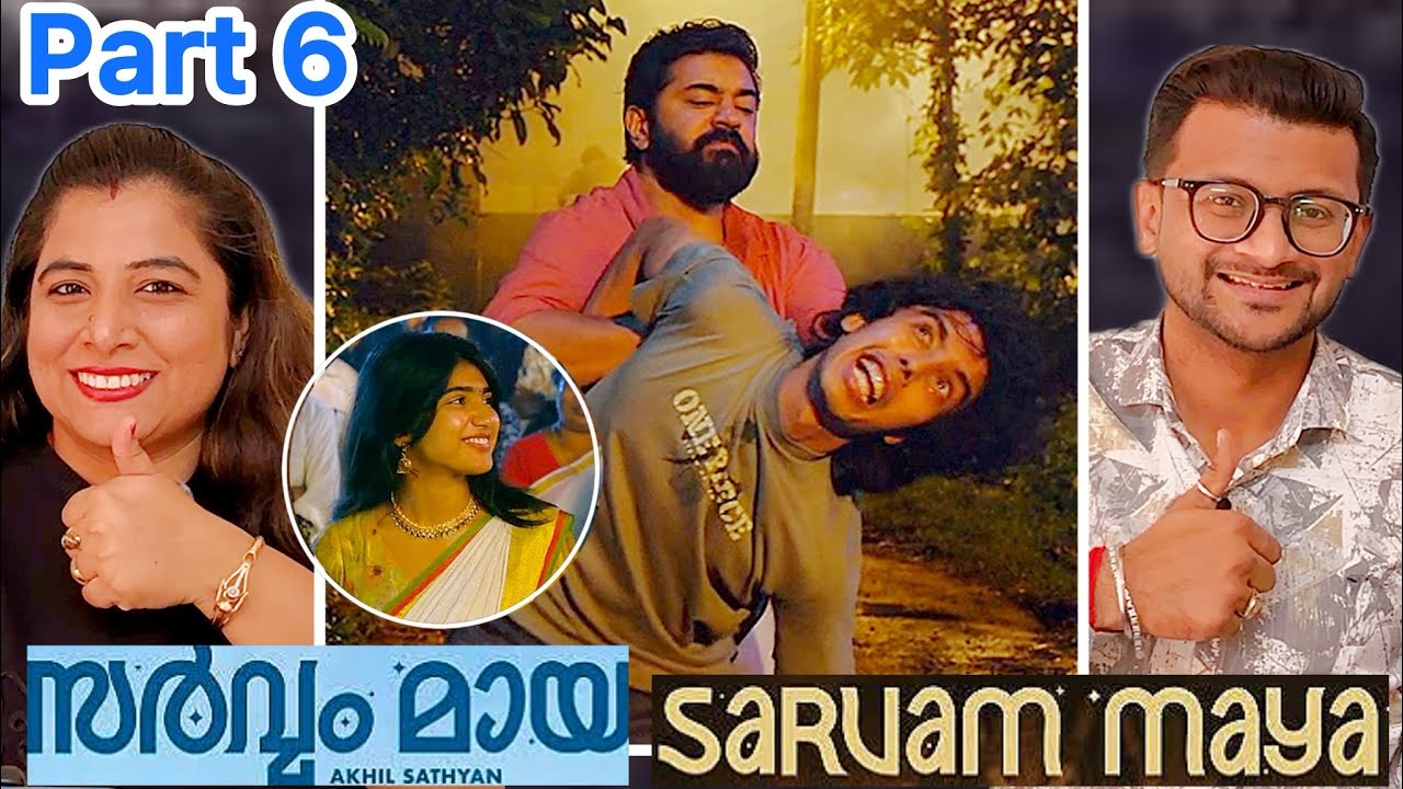 Sarvam Maya | Epic Fight Scene | Nivin Pauly | Riya Shibu | Dipoosreaction | Reaction Video 