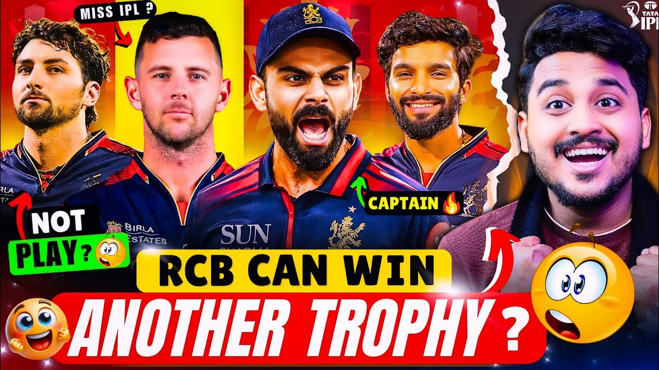 IN IPL 2026 NO Hazelwood, No Salt, No Iyar 😱 Than What's The Playing 12 For RCB ? 