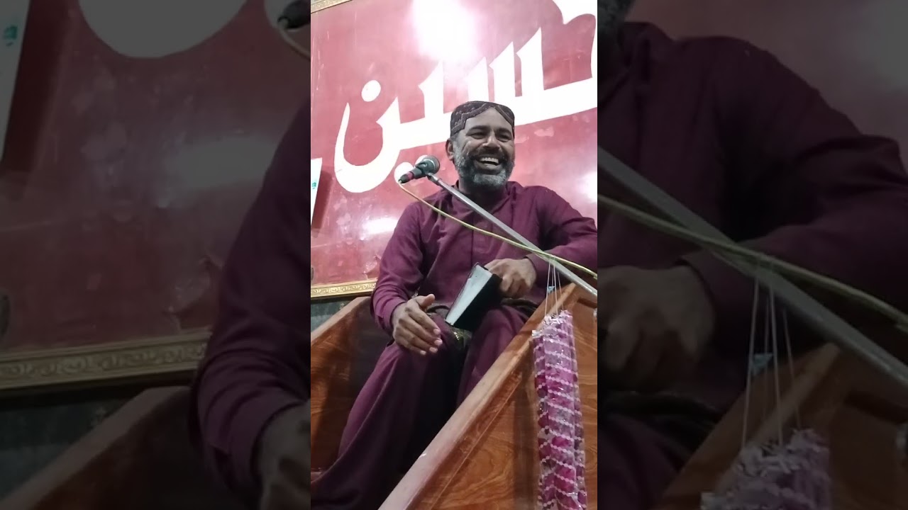 Dar mushkil khusha ghurjay | Molana Qamar Abbas Najfi 