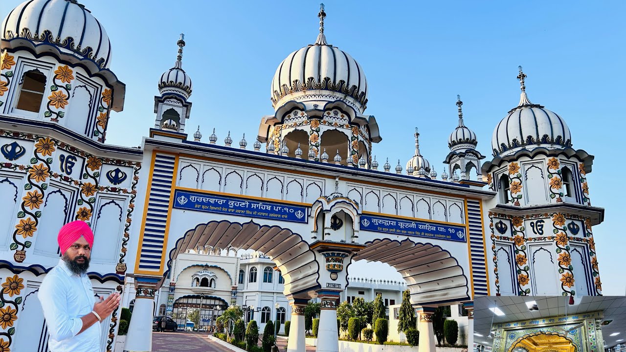 ਗੁਰਦੁਆਰਾ ਕੂਹਣੀ ਸਾਹਿਬ ਪਾਤਸ਼ਾਹੀ ਦਸਵੀਂ ਪੰਚਕੂਲਾ #travel #vlog #sikhism 