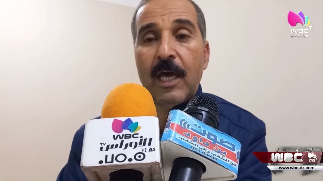 برج بوعريريج: بلدية بن داود تحتفل بالذكرى السبعون لاندلاع الثورة التحريرية