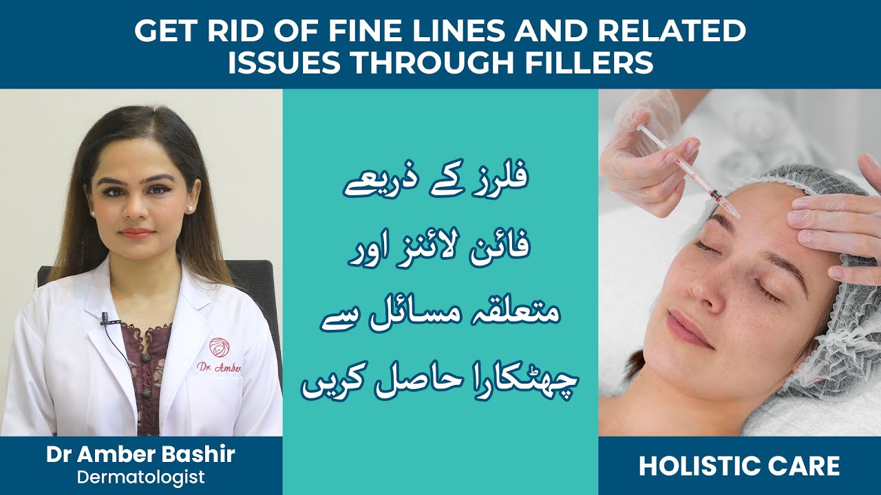 Fillers for Facial Rejuvenation || Treatments || Holistic Care