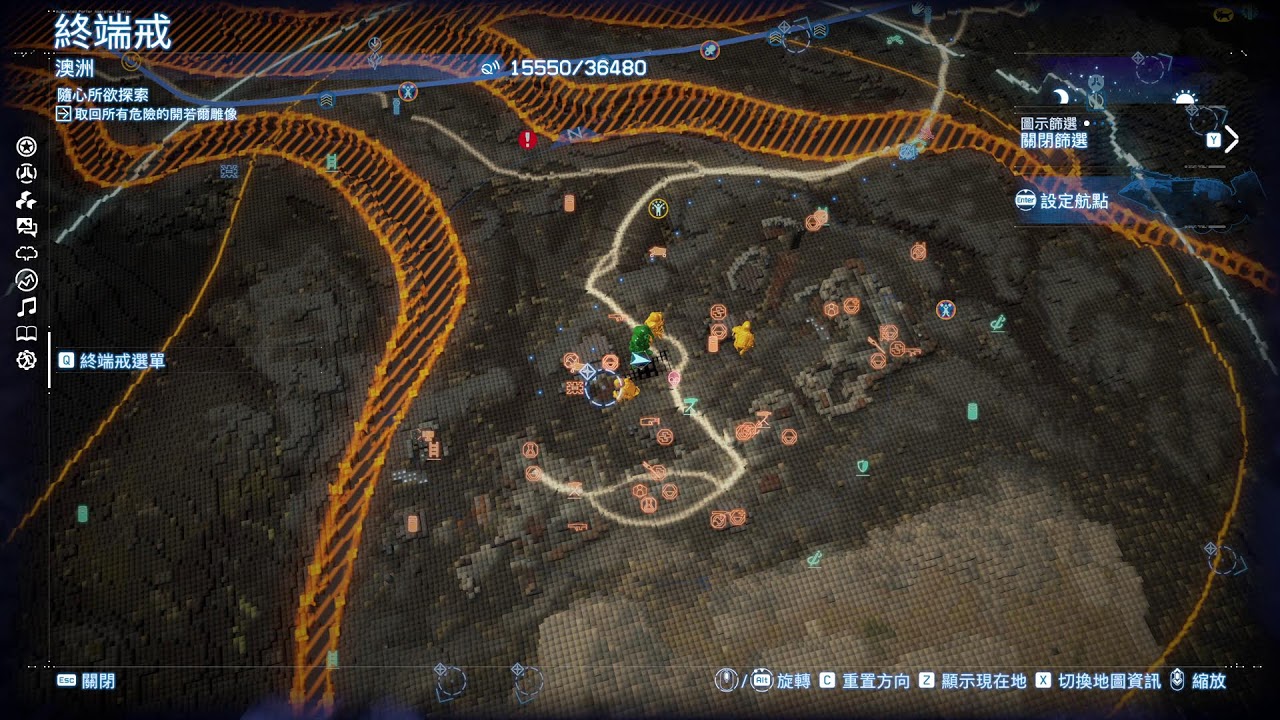 【Wei威】DEATH STRANDING 2: ON THE BEACH 把主線補完