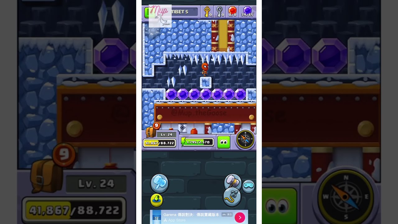 Diamond Quest “Don’t Rush”: Tibet 5 Stage 1
