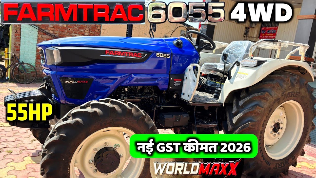 Farmtrac 6055 worldmaxx 4wd | Farmtrac 6055 worldmaxx new model 2026 | Farmtrac 6055 4×4 review 