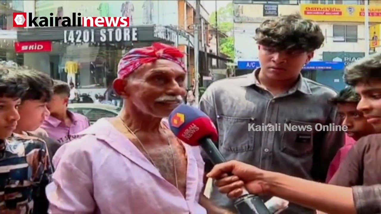 ഇൻസ്റ്റയിൽ റീൽ കണ്ട് വന്നതാ; ഒരു രൂപ നോട്ടുമായി കടയുടെ മുന്നിൽ തടിച്ചുകൂടി കുട്ടികളും യുവാക്കളും