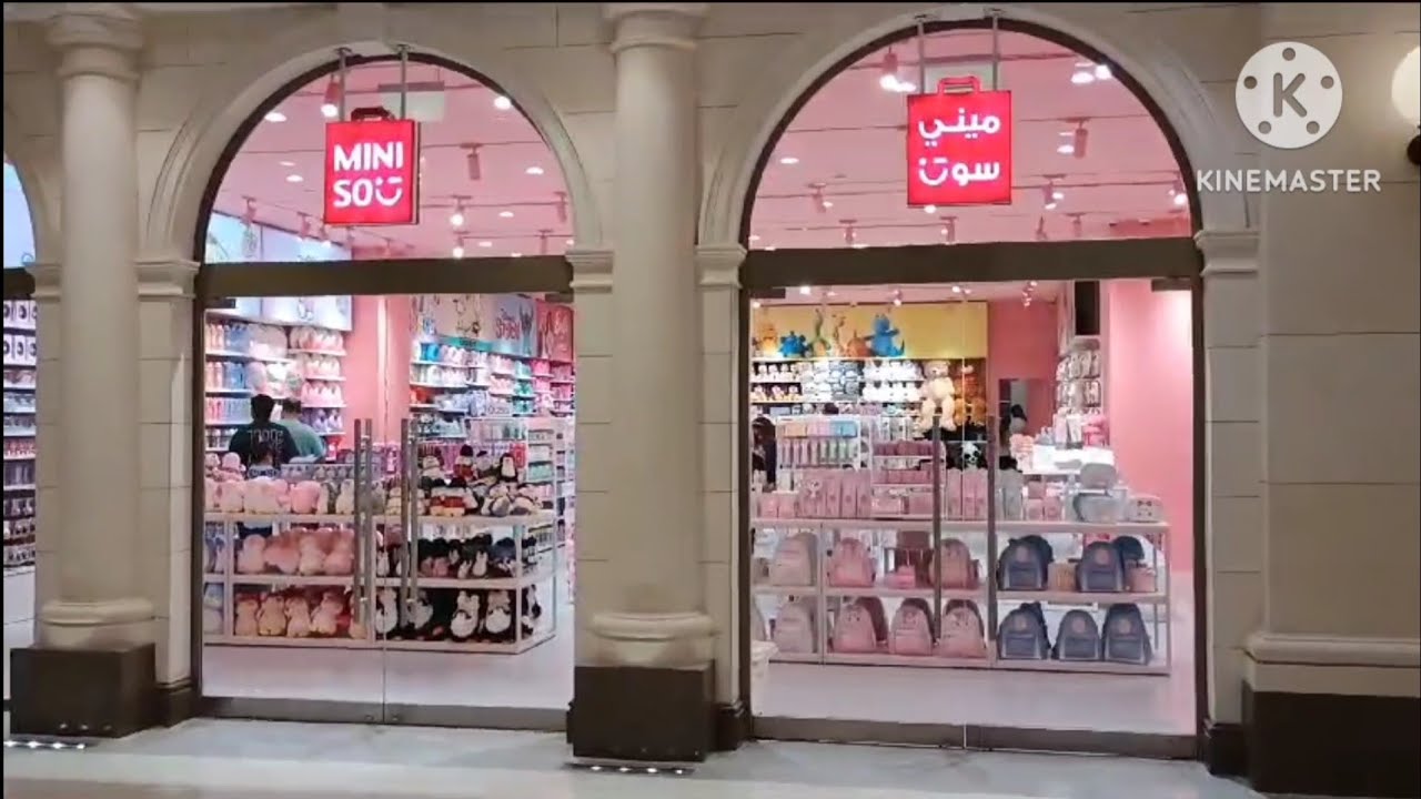 Miniso kuwait Avenues mallمنیسو کویت‏(minisokuwait@)‏