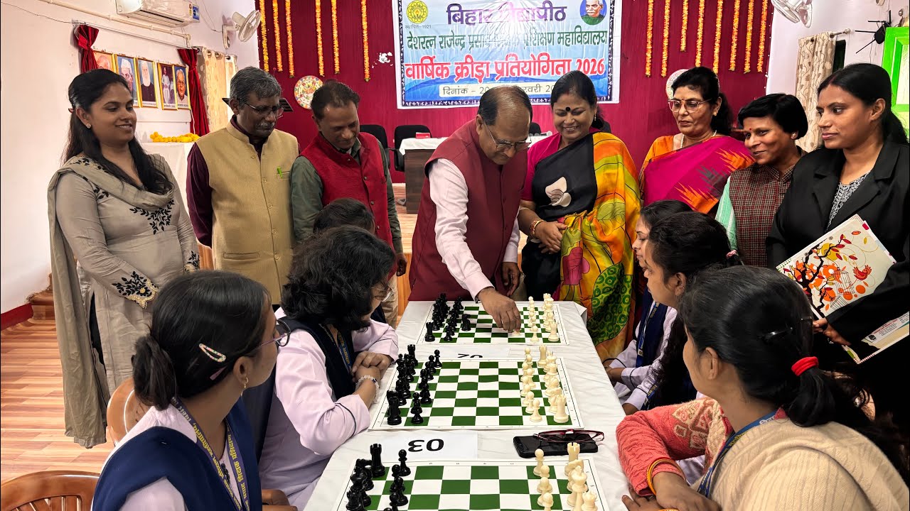 Annual Sports Chess Tournament #drpspm #chess #college #education #motivation #sports #game @DRPSPM 