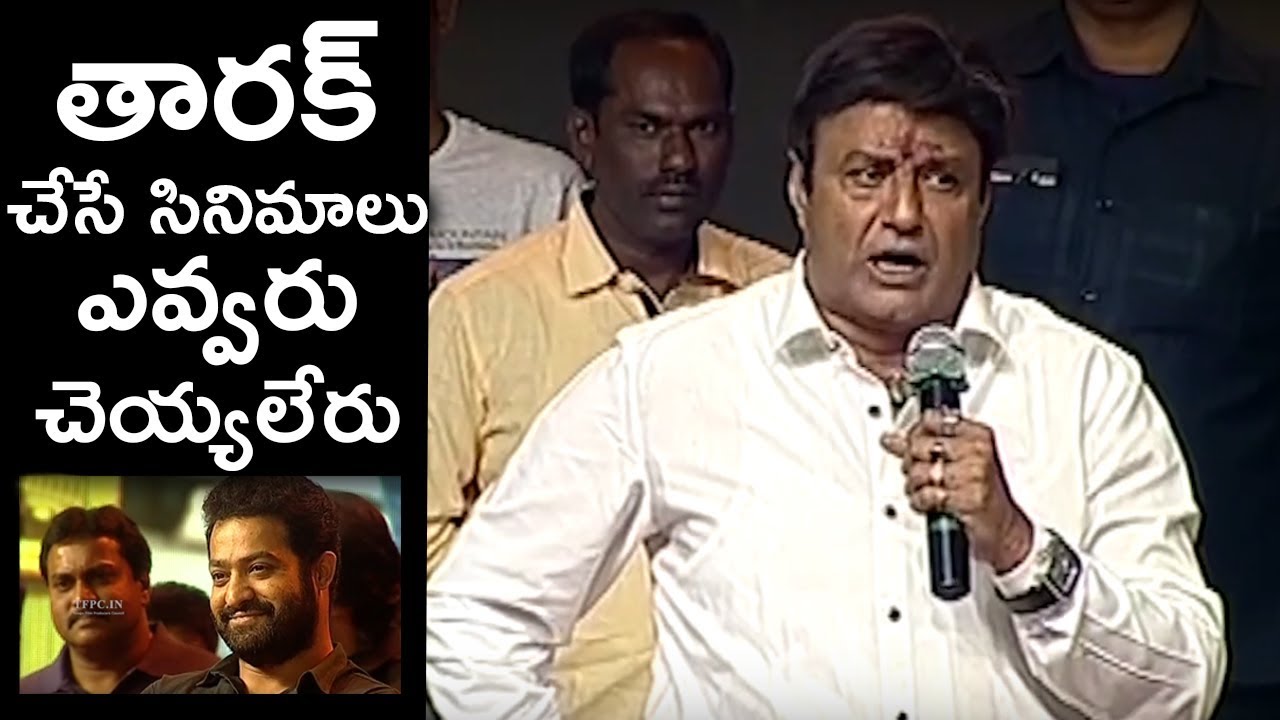 Nandamuri Balakrishna Extraordinary Words About Jr NTR @ Aravinda Sametha Success Meet | TFPC