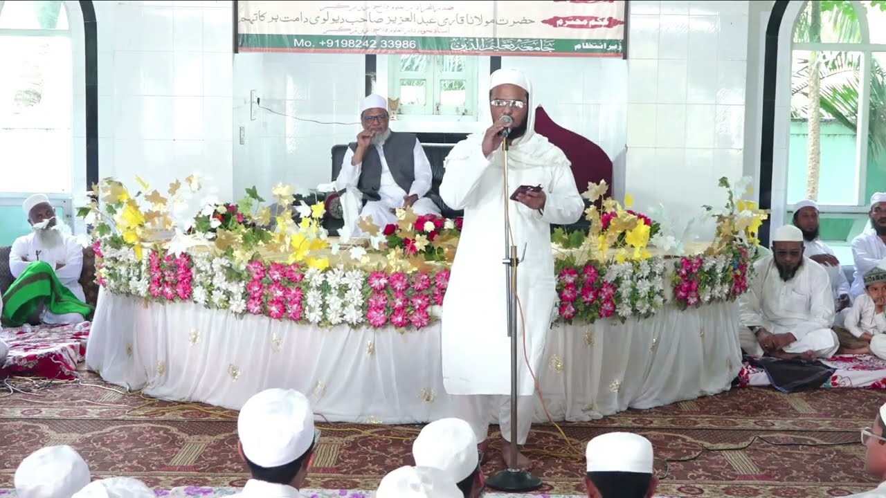 Naat 2025 | Sabhi ambiya se ala he makam-e-Mustufa | sajid.nabandar
