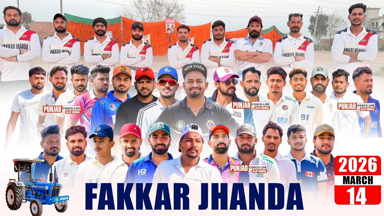 LIVE !! FAKKAR JHANDA ( MANSA ) CHAMPIONSHIP CRICKET CUP !! 4TH DAY !!