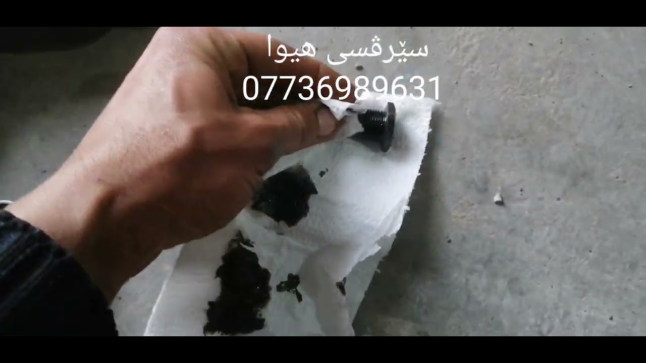 #ssangyong korando  change atf & oil