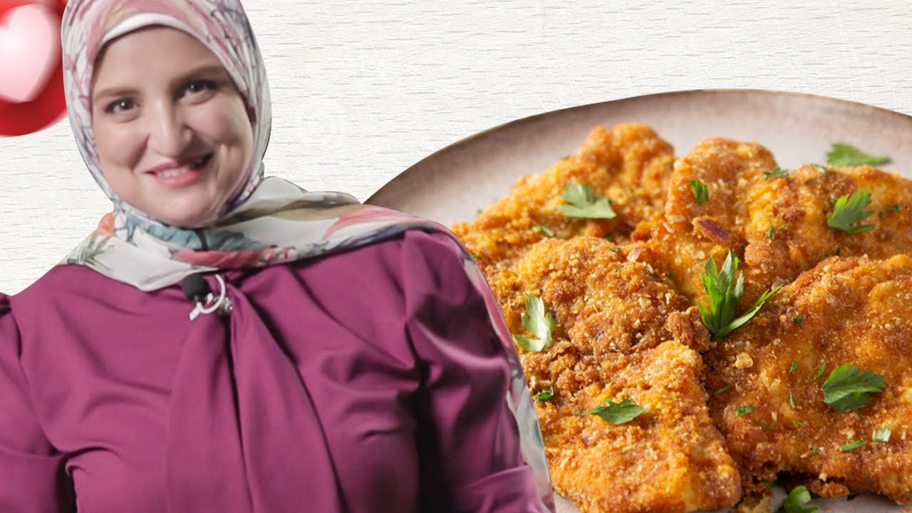 دجاج بانيه لايت مع الشيف سالي سليمان