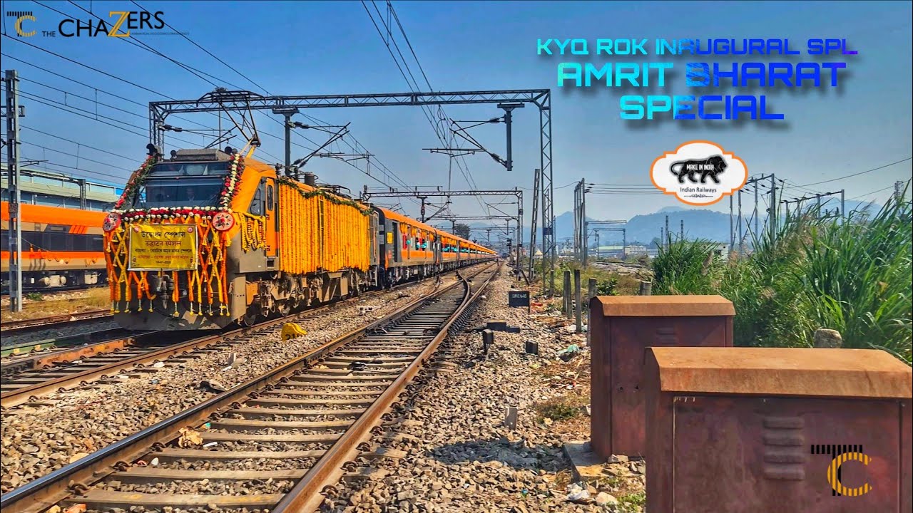 Inaugural Run Of Kamakhya Rohtak Amrit Bharat Special| 05671| Assam's First Amrit Bharat Express