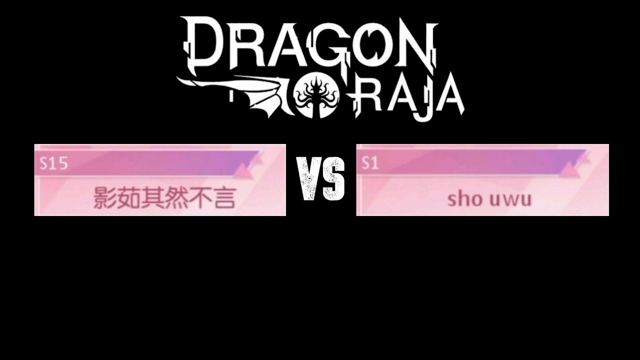 影茹其然不言 vs sho uwu - One-Heart Journey Tournament Final