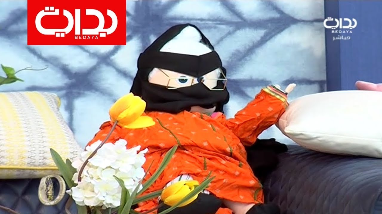 هدية الجدة للمتسابقين - الحلقة الثاني عشر | #زد_رصيدك58