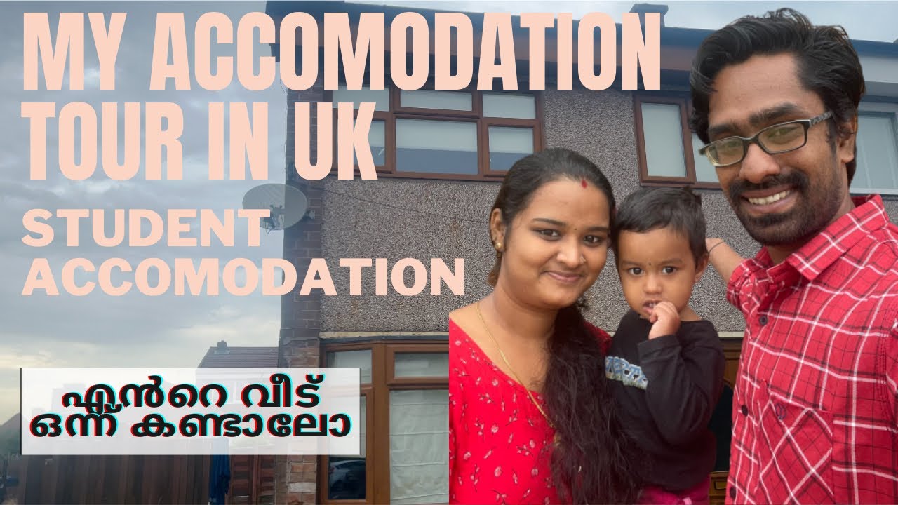 My Accomodation tour| UK Student Accomodation Malayalam| Shared House| Student House in UK Malayalam