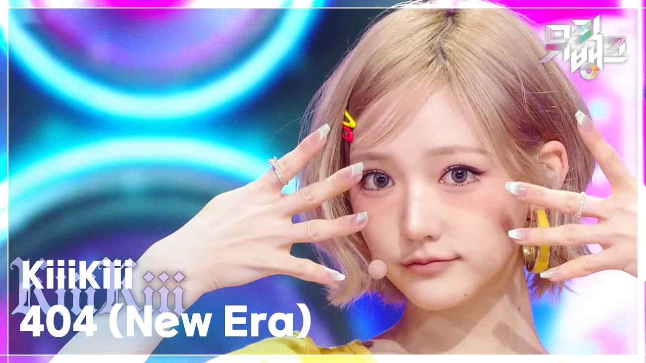 404 (New Era) - KiiiKiii (키키) [뮤직뱅크/Music Bank] | KBS 260206 방송