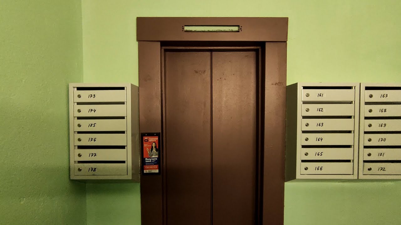Лифт (МЛМ-1989 г.в); V=1 м/с; г/п 400 кг (Пролетарская улица 22 подъезд 5; Тула; движок: МД-17)