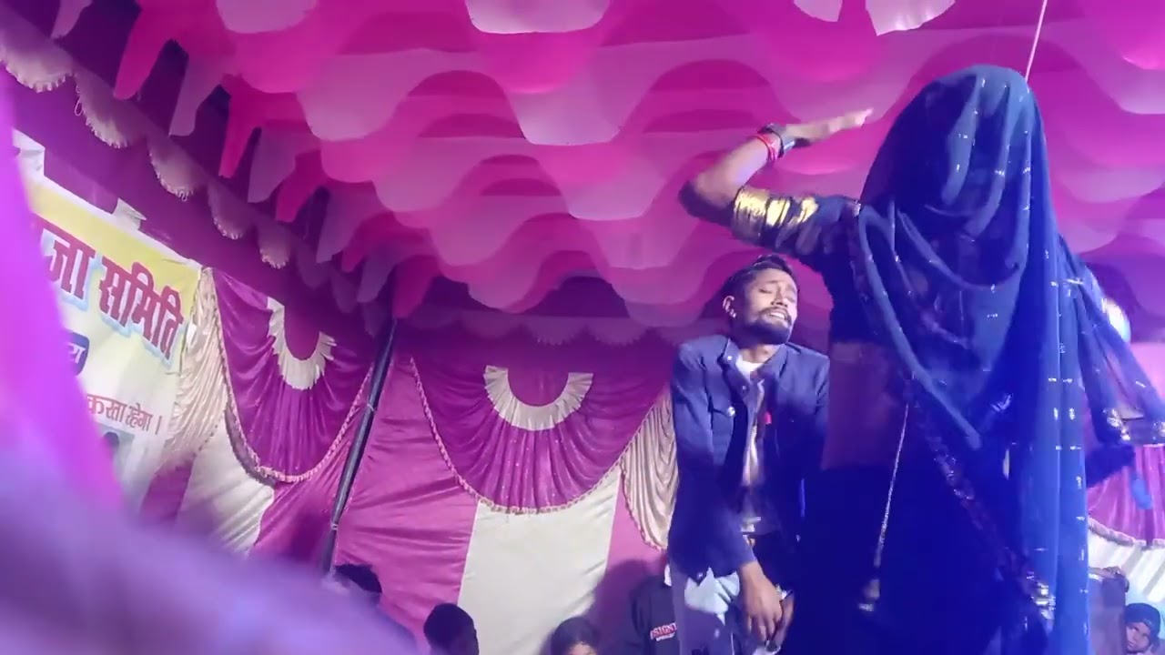 Saraswati Puja grouping dance bhojpuri 2026
