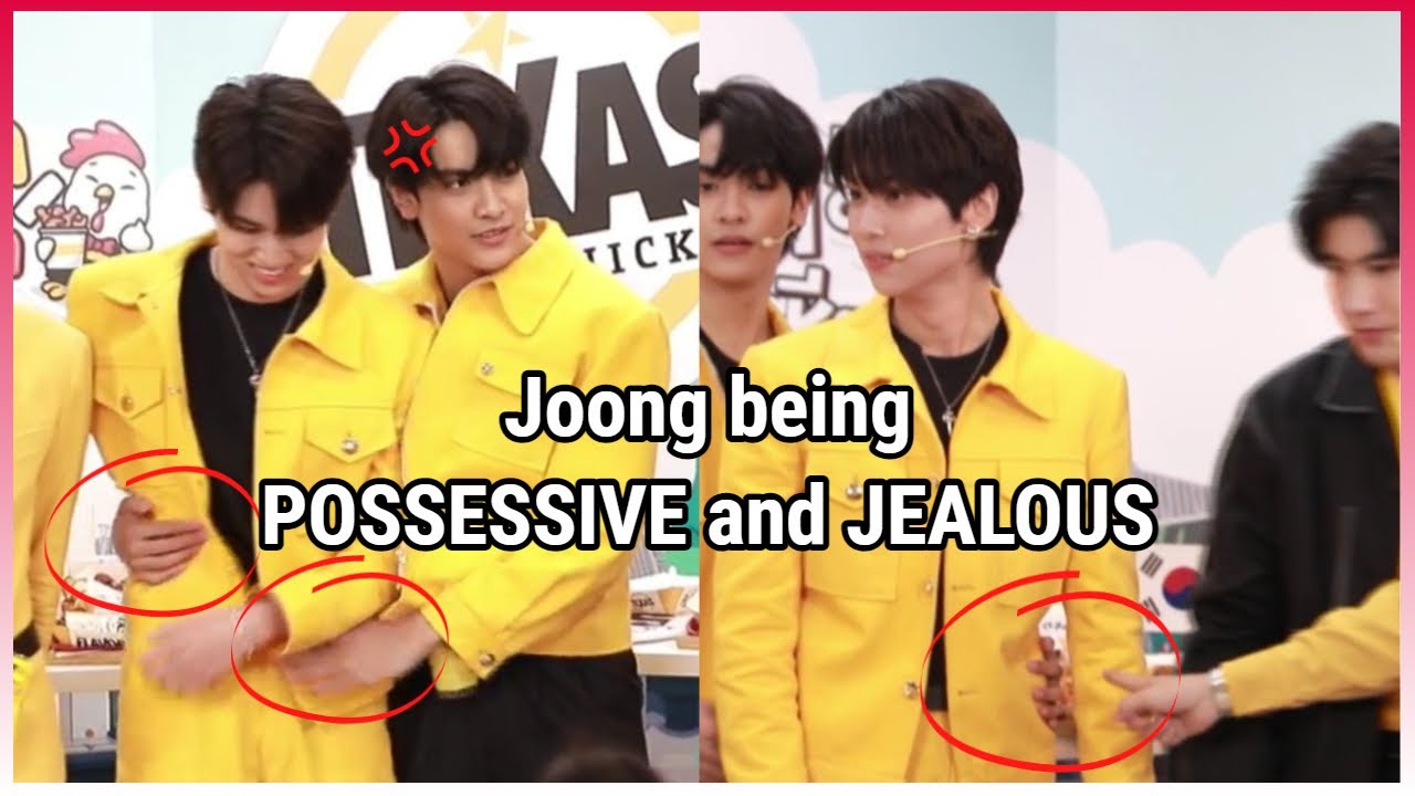 [JoongDunk] Джунг — собственник и ревнивец