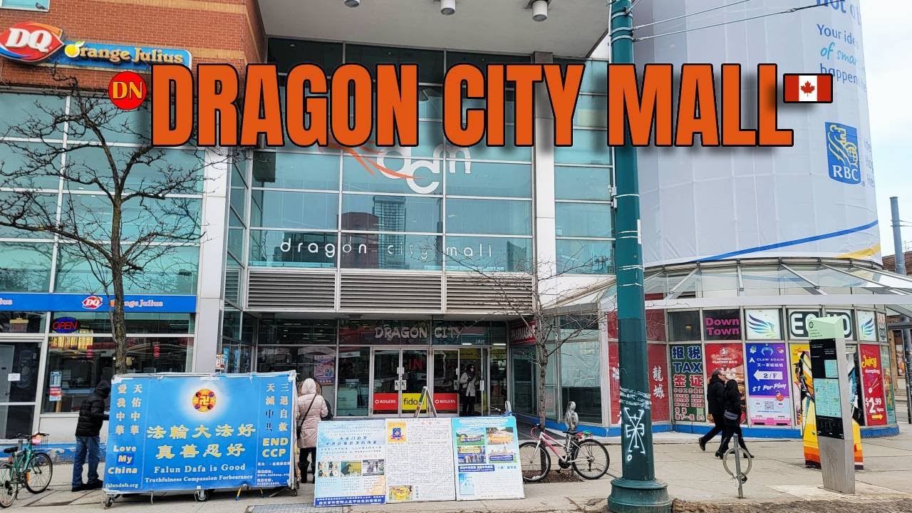 TORONTO /  DRAGON CITY MALL ( JAN 2026 ) LOCATED IN THE HEART OF CHINATOWN