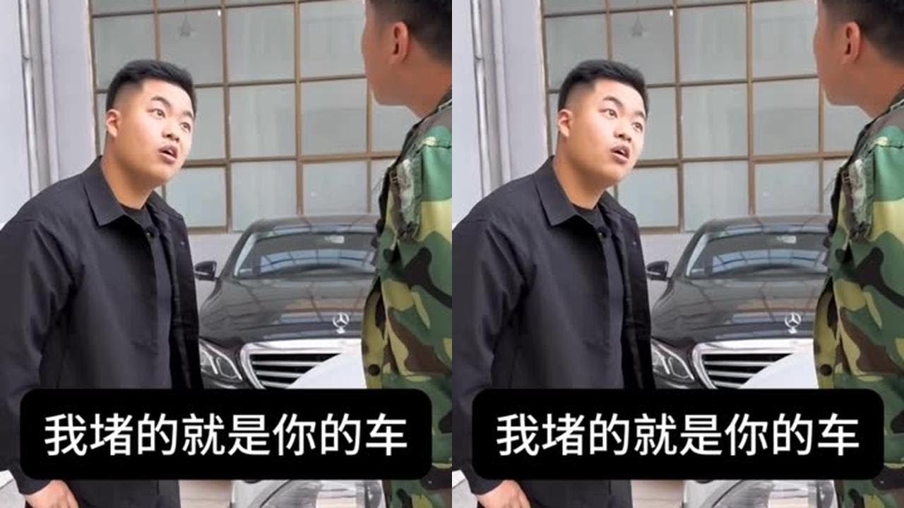 #喜爱度激励计划 但行好事，莫问前程……
