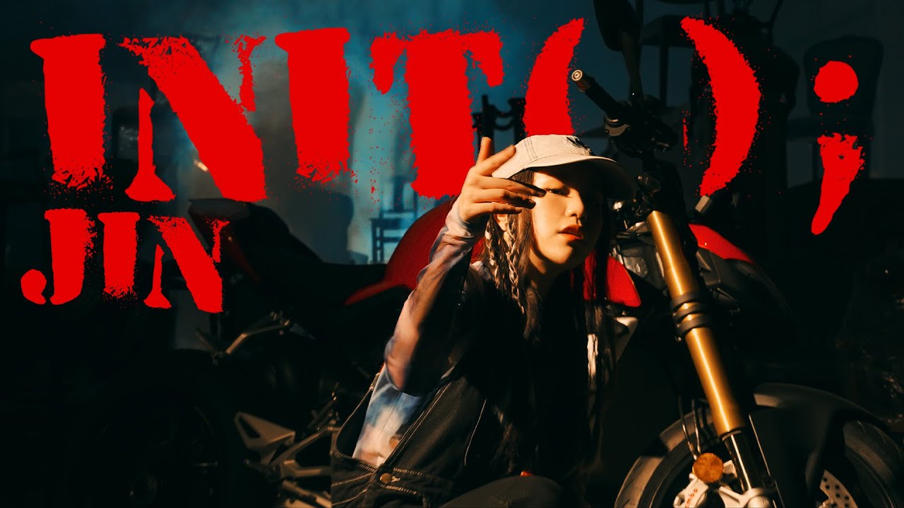 縉 Jin - Init( 🦋 )； (Official Video)