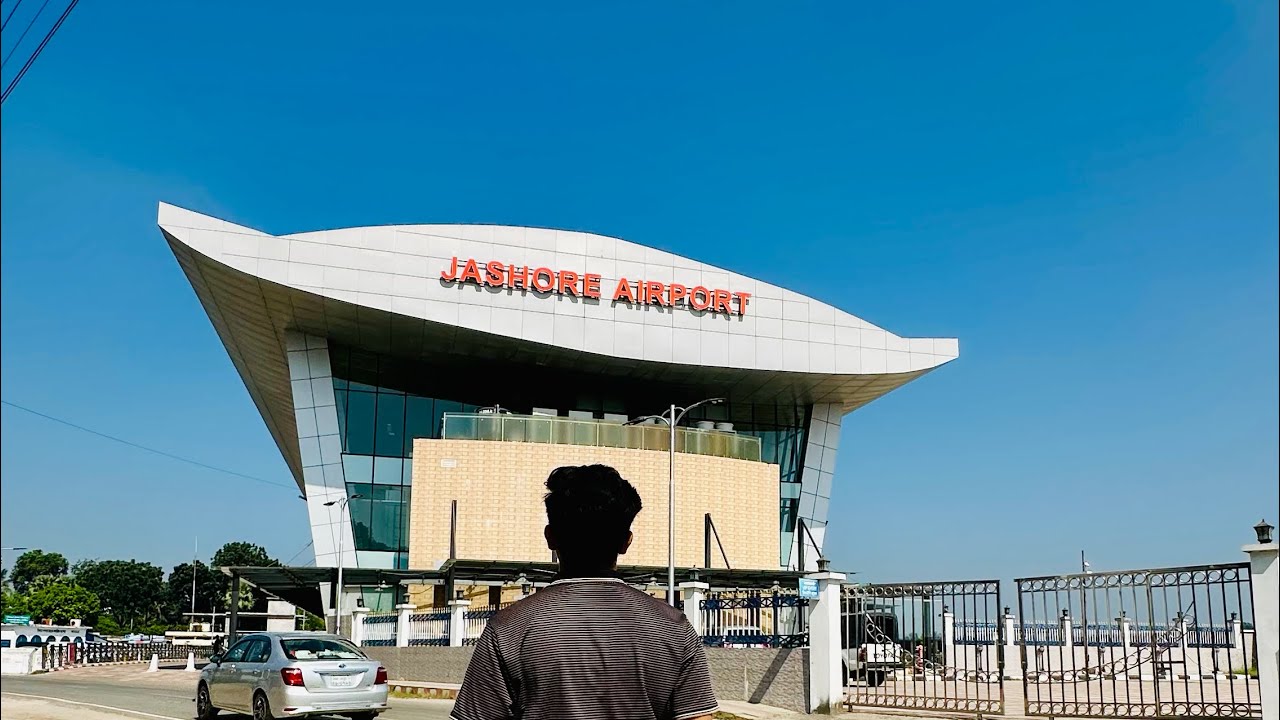 JASHORE AIRPORT PARK ( 