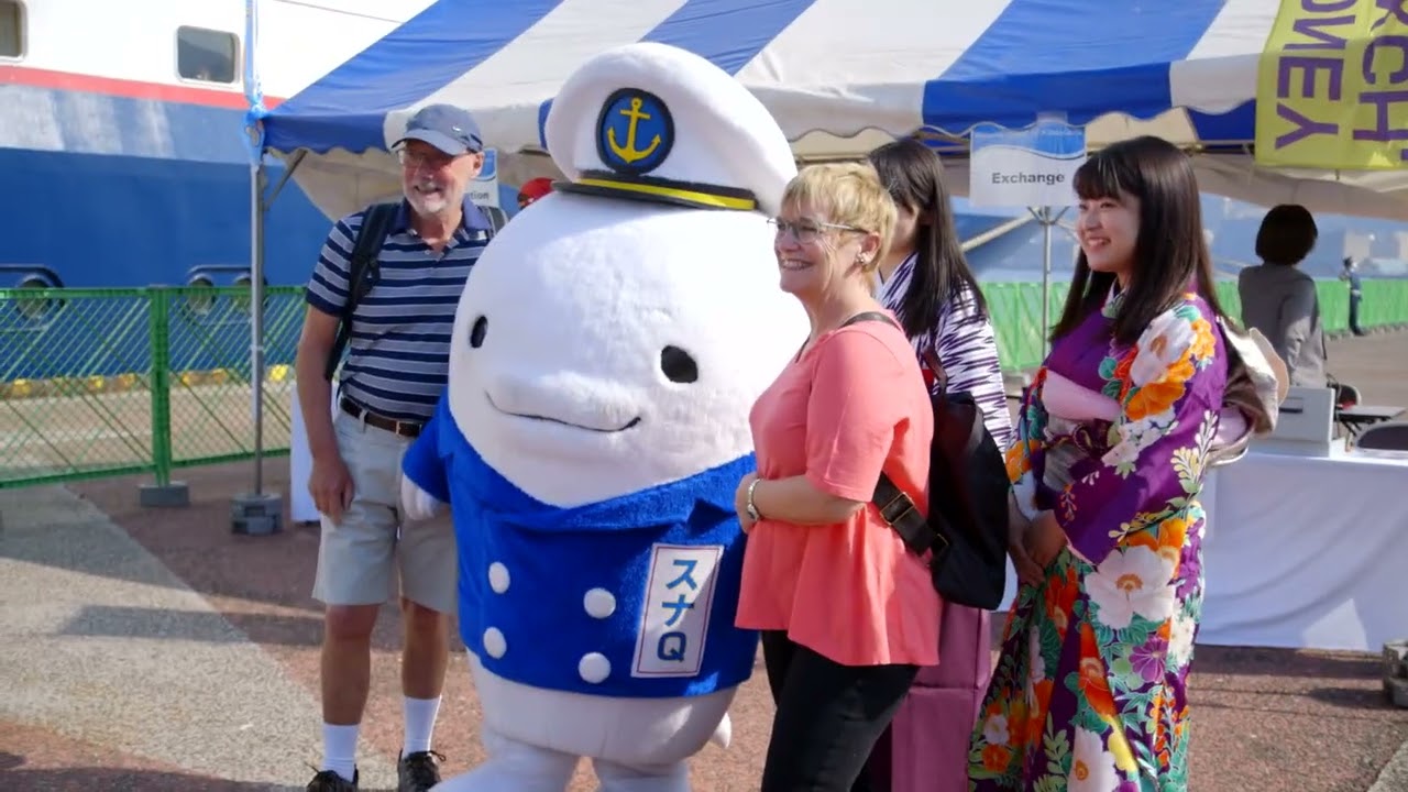 Welcome to Port of Kitakyushu (English)