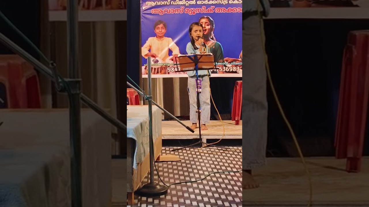 അബുബക്കർ സിദ്ധിഖിൻ ആരംഭ പൊഞ്ഞു മോളെ mappila song
