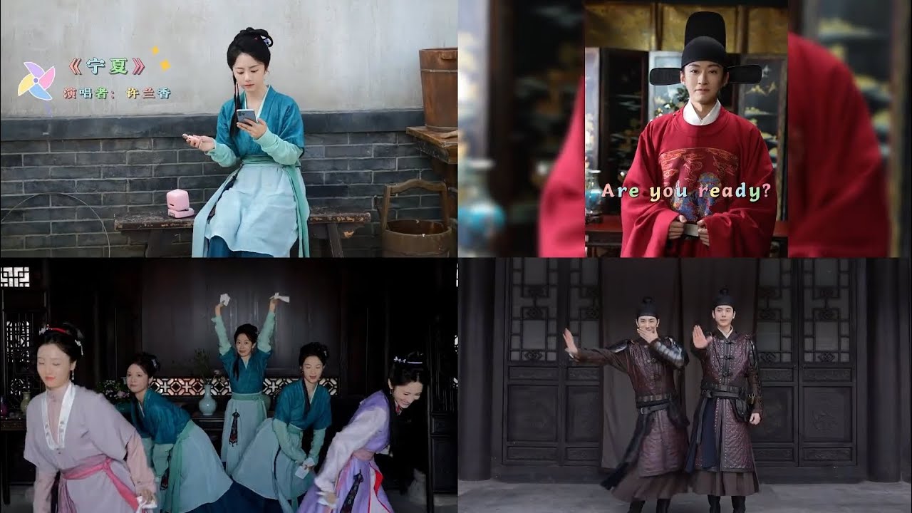 兰香如故 • 儿童节快乐！Happy Children's Day 06012025 • Drama Against The Current | 谭松韵 刘学义