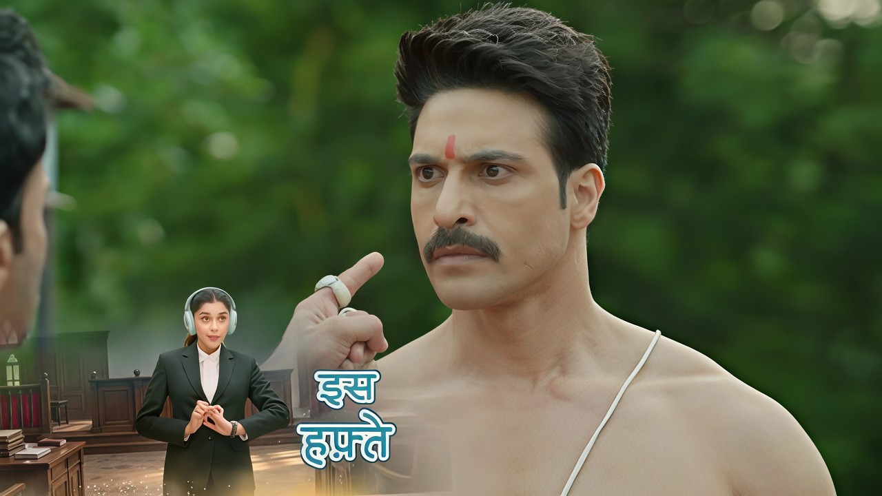 Juhi Mui NEW PROMO - September 1, 2026 - Episode 55