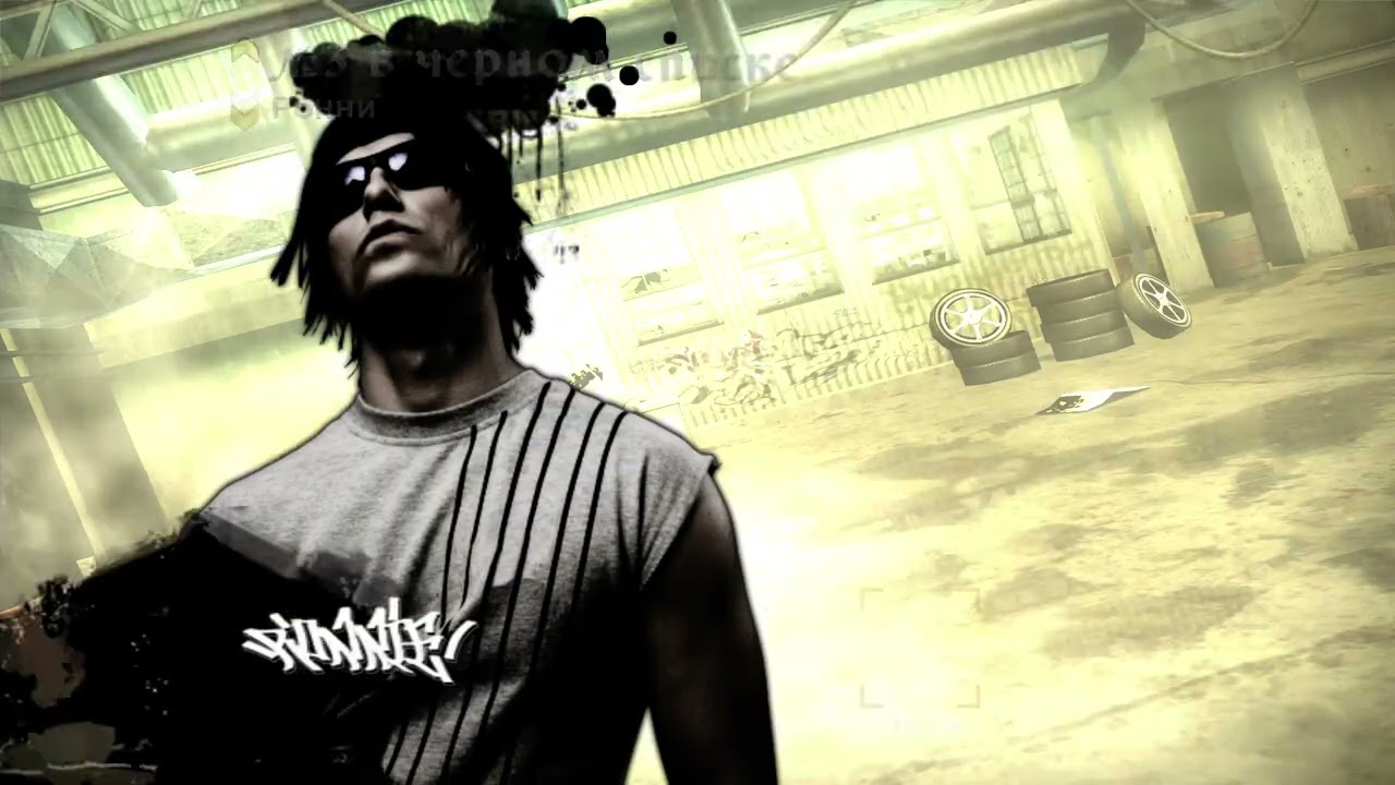 NZS - Need for Speed: Most Wanted | Walkthrough Gameplay. Part 8