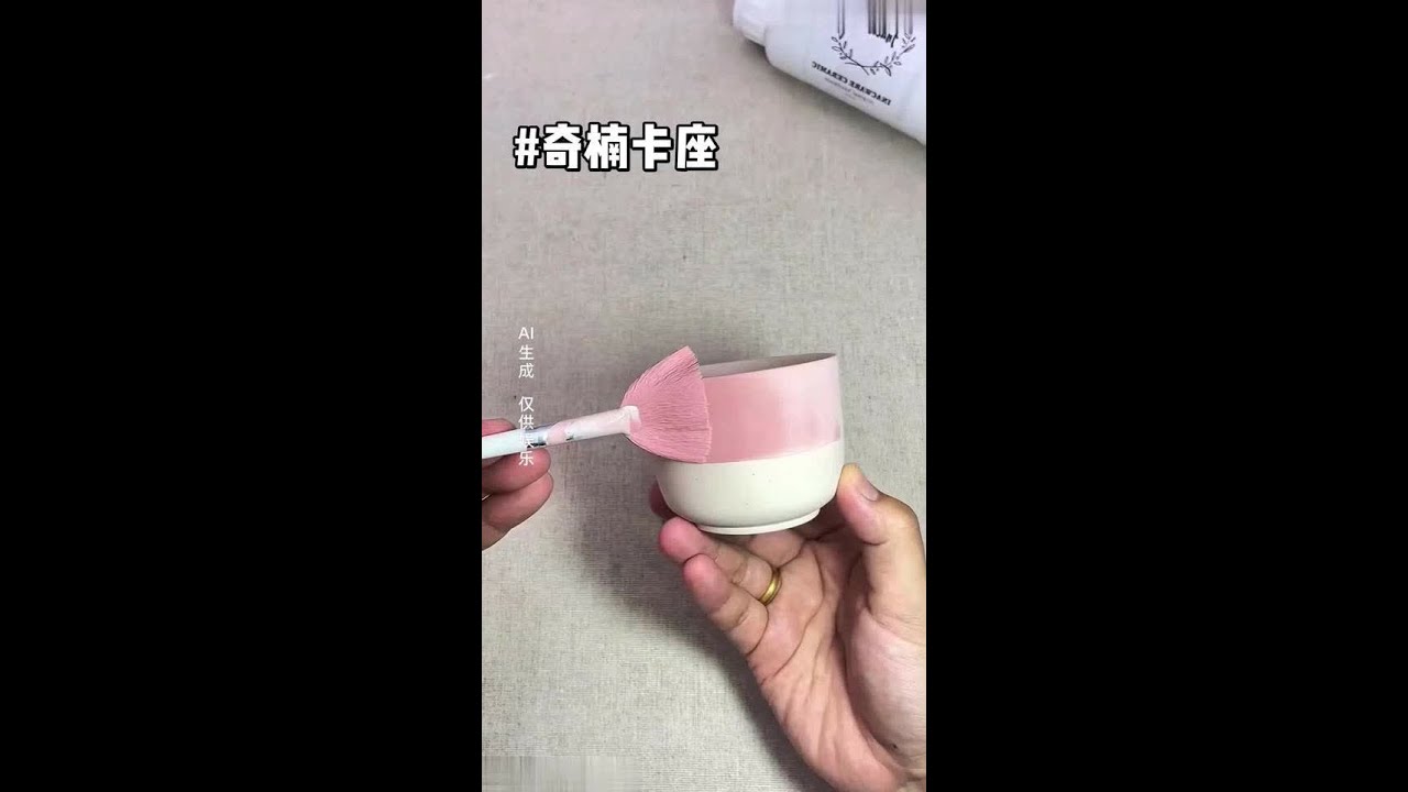 奇楠 卡座  #第五人格 #女生必看 #小说推荐#女大学生 #奇楠卡座