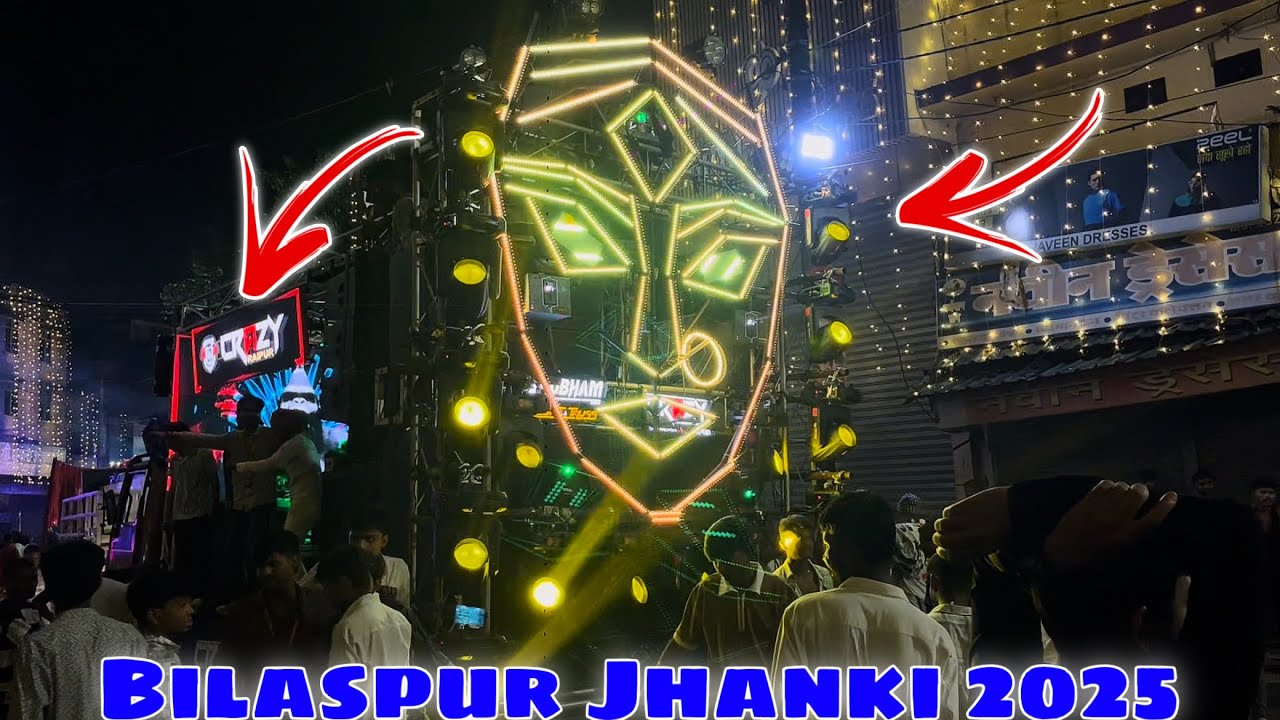 Dj CRAZY RAIPUR - Bilaspur Jhanki 2025 💥 
