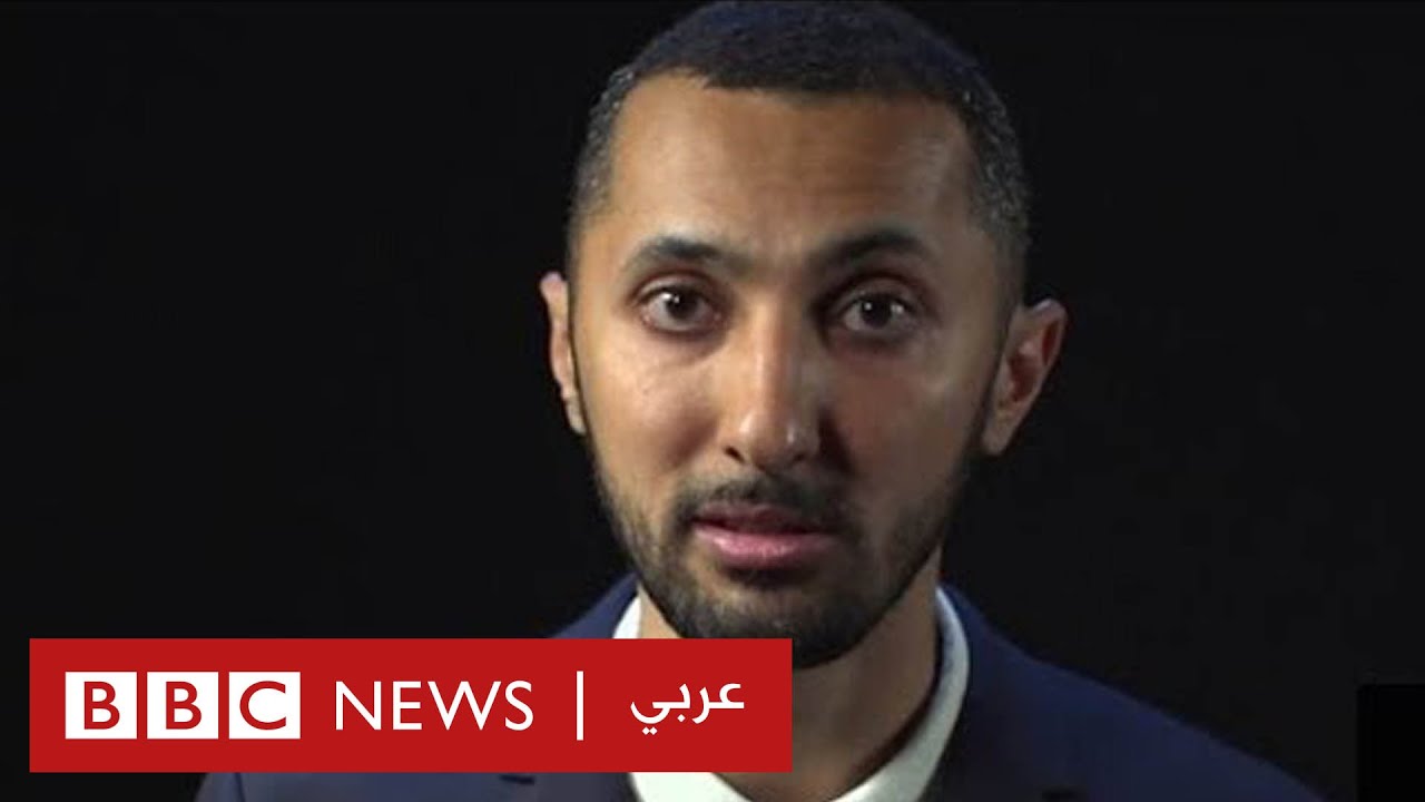 نجل سلمان العودة: التهم الموجهة لوالدي "في غاية التفاهة"