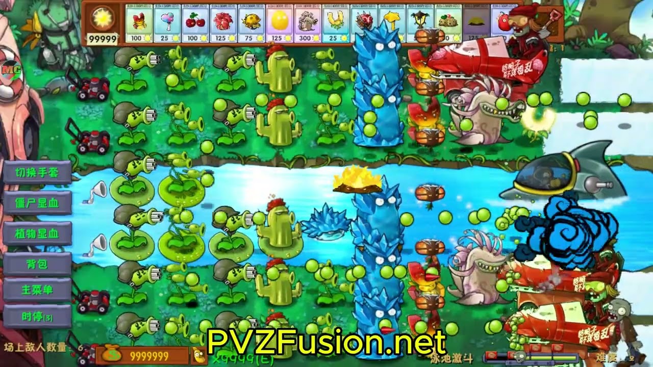 PVZ Fusion Challenge – MiniGames: Pool Battle | Complete Guide & Strategy