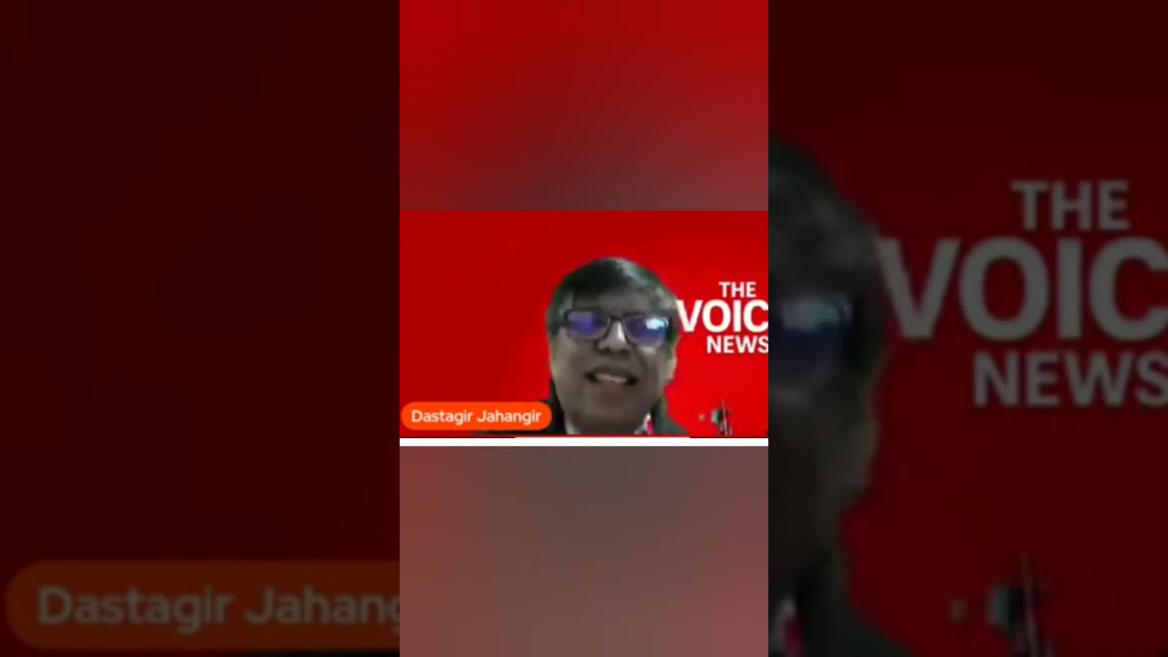 জেলবন্দি আওয়ামী লীগ কর্মীদের শ্রীঘ্রই মুক্তি দেওয়া হবে || Dastagir Jahangir || Muktadhara 