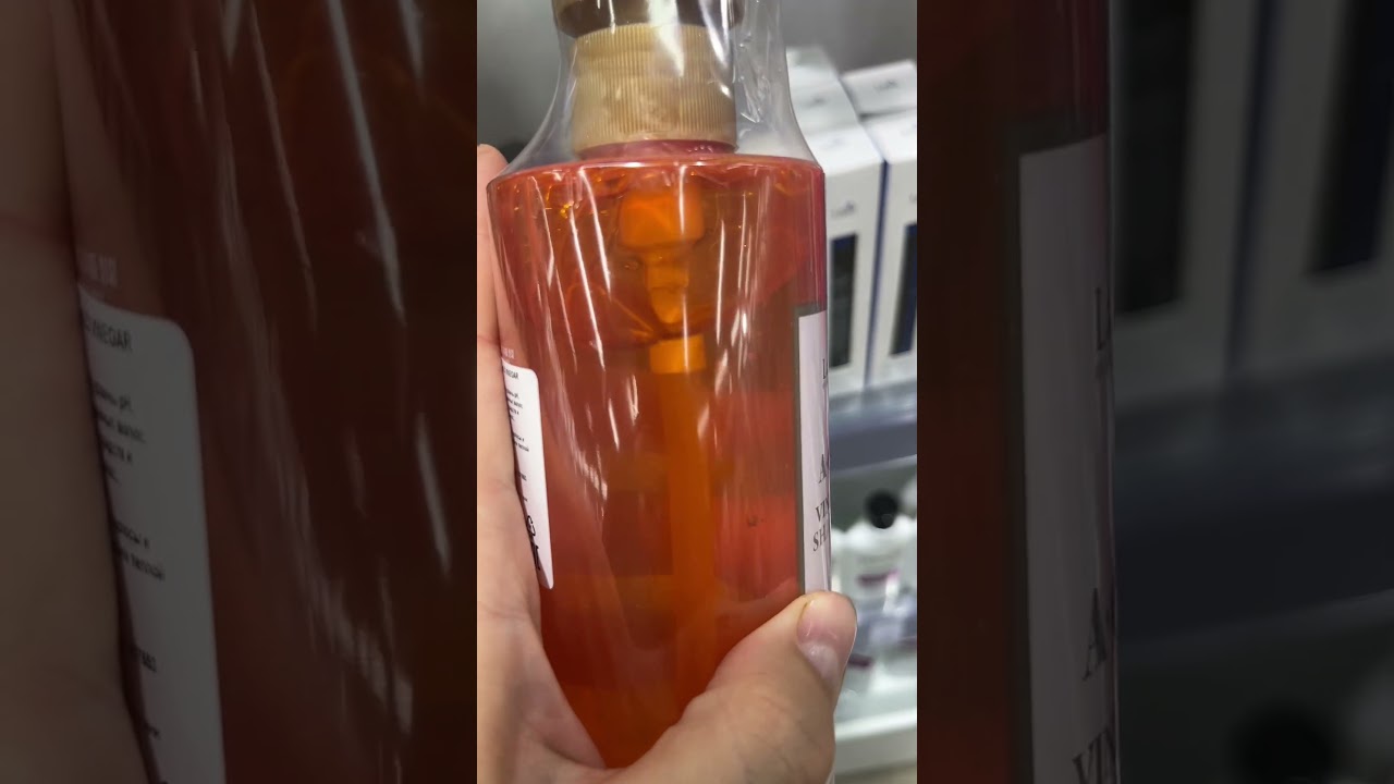 Шампунь с яблочным уксусом 🍎