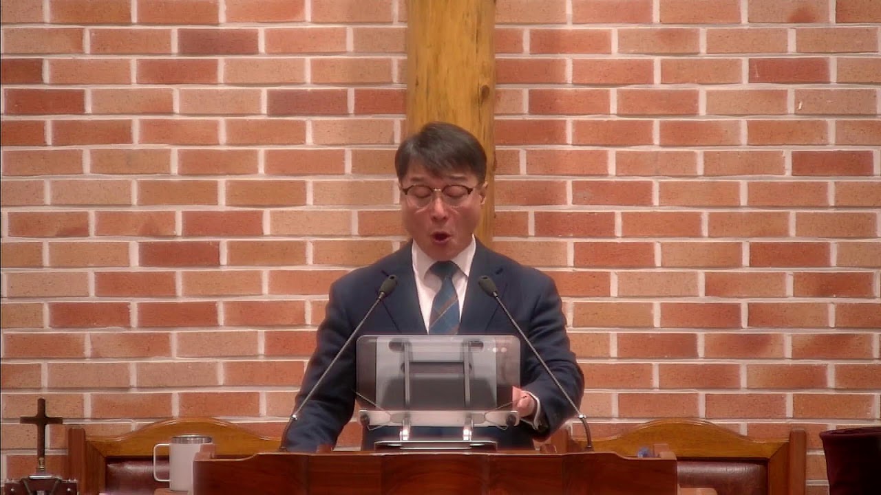 [2026년 주일 오전 예배] 02월22일, 
