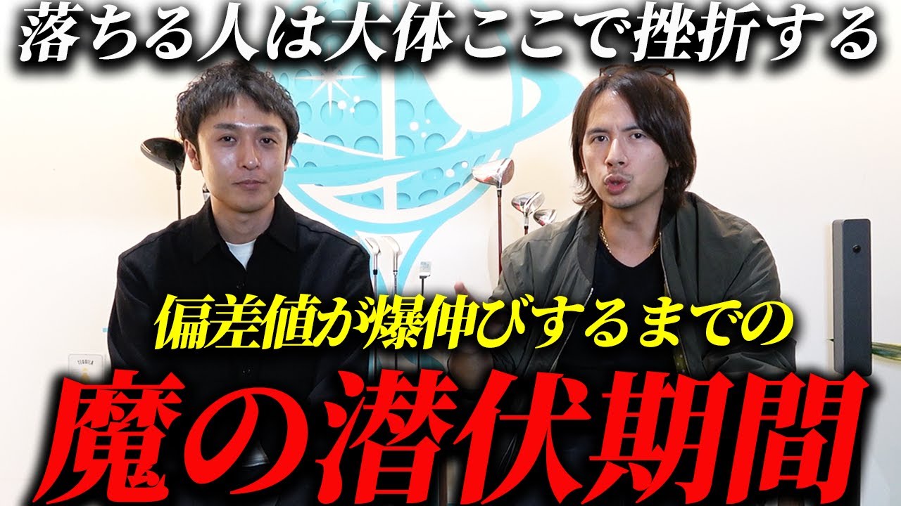 勉強しても成績が伸びない本当の理由を教えます