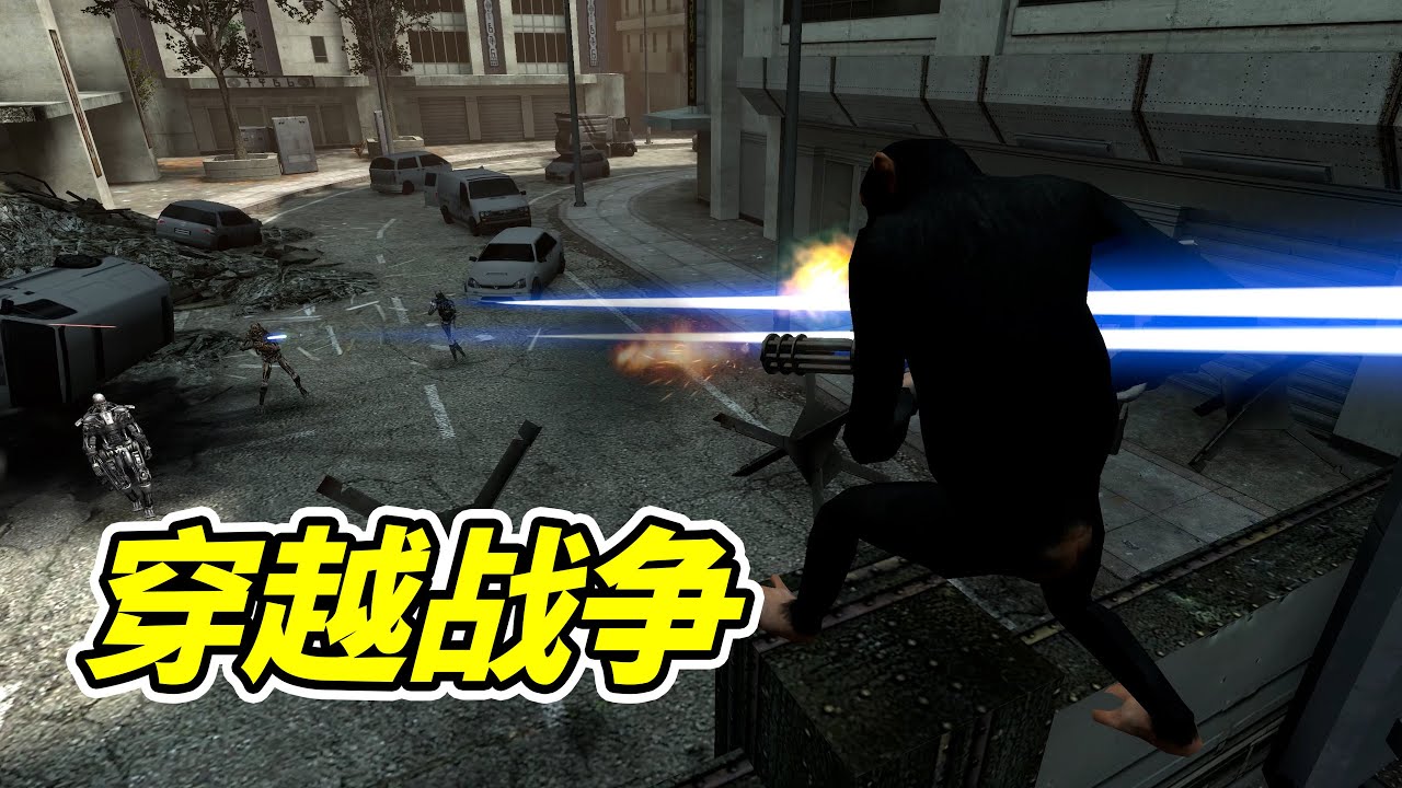 難道，我是未來的救世主？- | 勾魂公狒狒