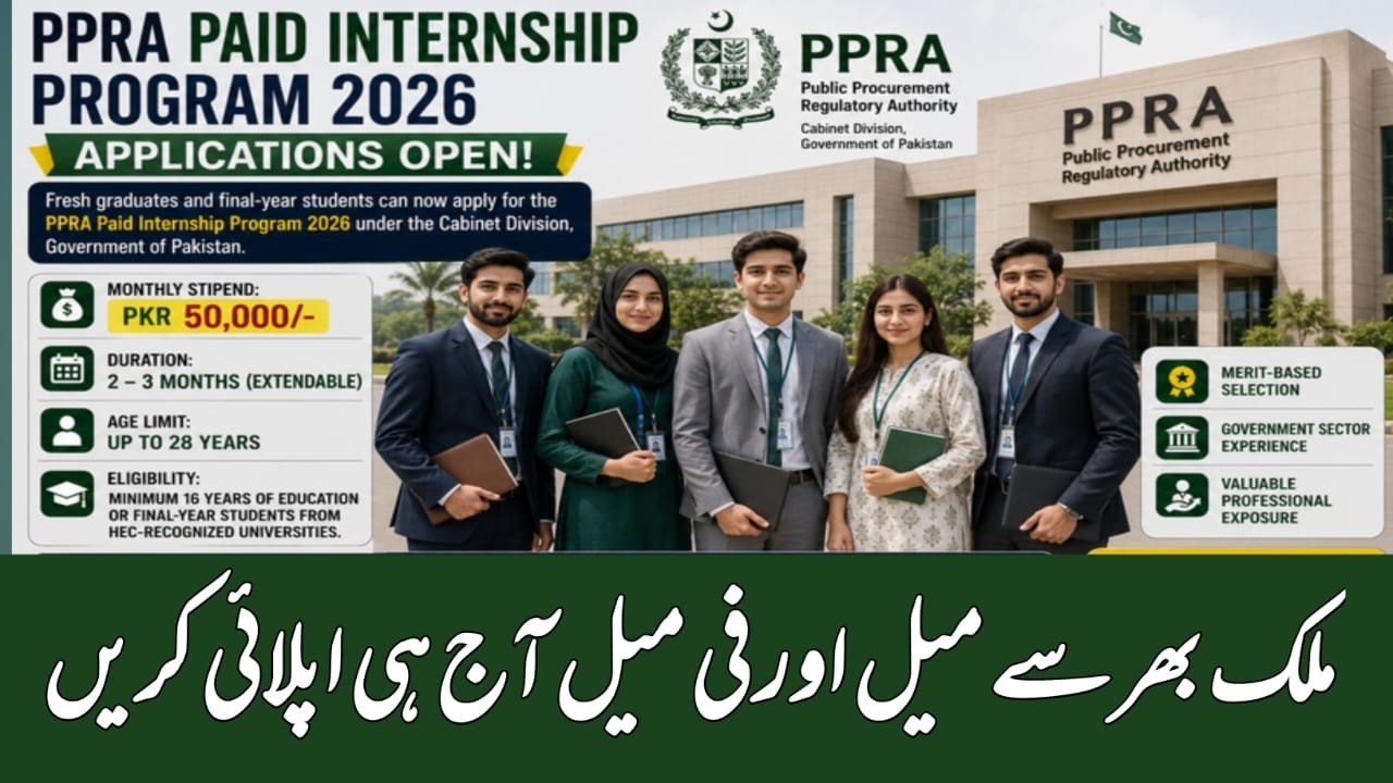🔥 Paid Government Internship - Rs 50,000/Month | PPRA Pakistan | Apply Now