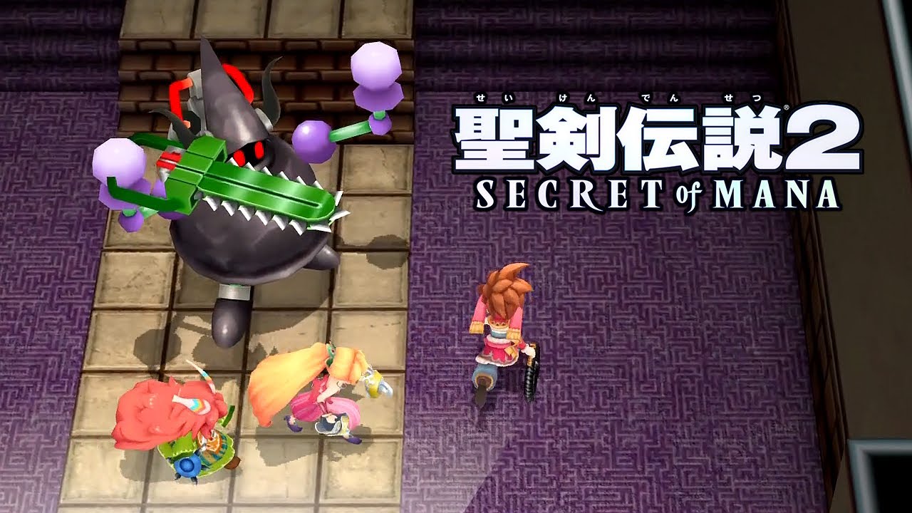 【 聖剣伝説2 リメイク #12 】ちょっと皇帝ぃ～