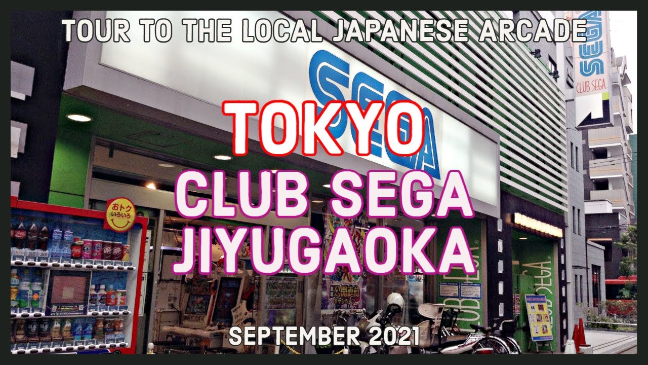 [4K] Tour To Local Japanese SEGA Arcade In Jiyugaoka, (SEGA自由が丘) - September 2021